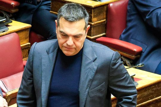 tsipras